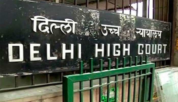 नेशनल हेराल्ड के प्रकाशक AJL की अपील पर 15 जनवरी को होगी HC में सुनवाई नेशनल हेराल्ड के प्रकाशक AJL की अपील पर 15 जनवरी को होगी HC में सुनवाई