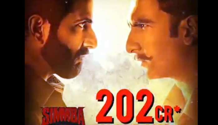 Box Office : रणवीर सिंह की फिल्म ने की छप्पर फाड़ कमाई, 'सिंबा' 200 करोड़ के पार Box Office : रणवीर सिंह की फिल्म ने की छप्पर फाड़ कमाई, 'सिंबा' 200 करोड़ के पार