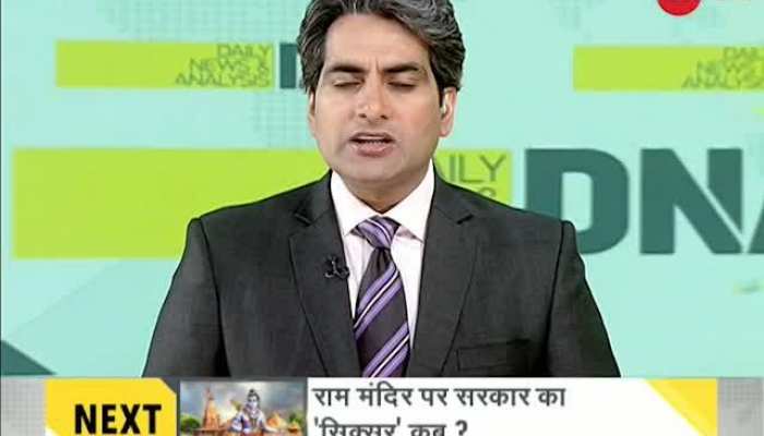 DNA: Non Stop News, 10 January, 2019