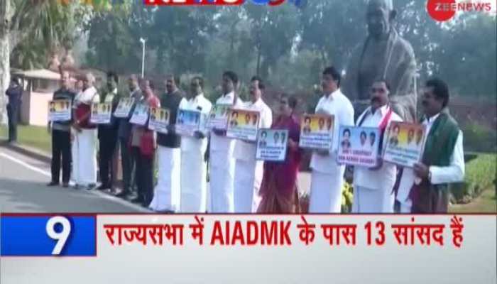 News 50: Watch top news stories of today, January 09th, 2019
