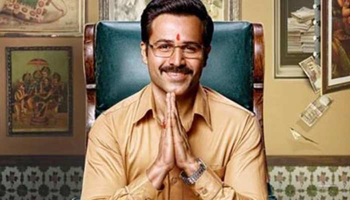 विवादों में फंसी 'चीट इंडिया', बदल गया इमरान हाशमी की फिल्म का नाम विवादों में फंसी 'चीट इंडिया', बदल गया इमरान हाशमी की फिल्म का नाम