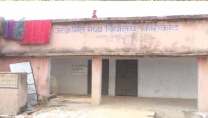 झारखंडः पारा शिक्षकों के हड़ताल से पलामू के 500 स्कूलों पर लटका ताला झारखंडः पारा शिक्षकों के हड़ताल से पलामू के 500 स्कूलों पर लटका ताला