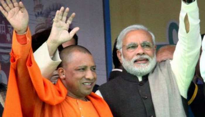 यूपी में 80 हजार करोड़ की परियोजनाओं की शुरुआत करेंगे पीएम मोदी, लाखों लोगों को मिलेगी नौकरी यूपी में 80 हजार करोड़ की परियोजनाओं की शुरुआत करेंगे पीएम मोदी, लाखों लोगों को मिलेगी नौकरी