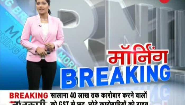Watch Morning Breaking January 11th, 2019