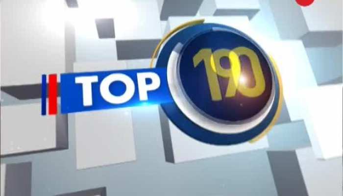 Watch top 25 news stories of the day