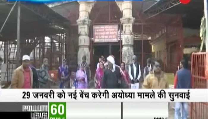 Morning Breaking: SC fixes Jan 29 as next date for fixing schedule of hearing in Ayodhya dispute