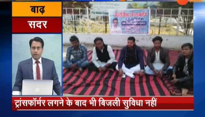 VIDEO: 150 News of 150 villages of Bihar-Jharkhand ।। 11 January