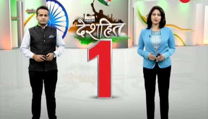 Deshhit: Watch top 5 questions raised on important issues