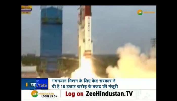 Daughters will now go to space from India's land