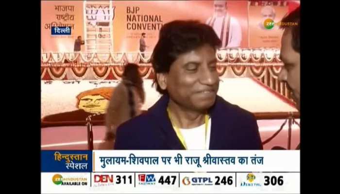 Raju Shrivastava targets Akhilesh and Mayawati Alliance