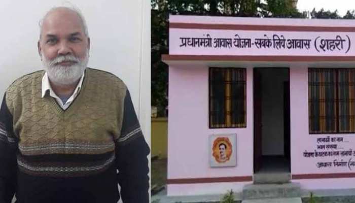 PM आवास योजना के नाम ठगी करने वाला गिरफ्तार, अब तक 3 करोड़ का लगा चुका है चूना PM आवास योजना के नाम ठगी करने वाला गिरफ्तार, अब तक 3 करोड़ का लगा चुका है चूना