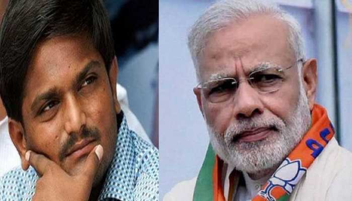 PM मोदी के खिलाफ वाराणसी से हार्दिक पटेल बन सकते हैं सपा-बसपा गठबंधन के उम्मीदवार: सूत्र PM मोदी के खिलाफ वाराणसी से हार्दिक पटेल बन सकते हैं सपा-बसपा गठबंधन के उम्मीदवार: सूत्र