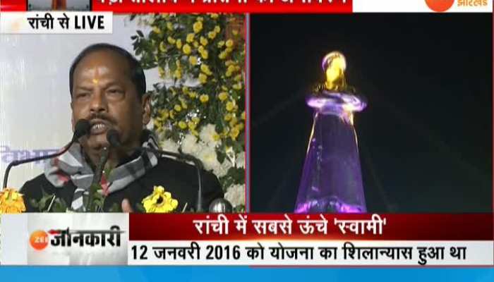 Ranchi: Unveiling 33 feet tall statue of Swami Vivekananda
