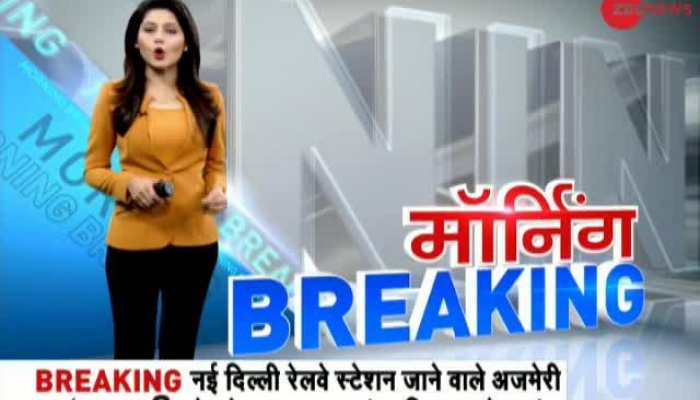 Morning Breaking: Watch detailed news stories of the day