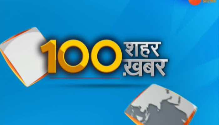 VIDEO: 100 important news of 100 cities ।। 12 January