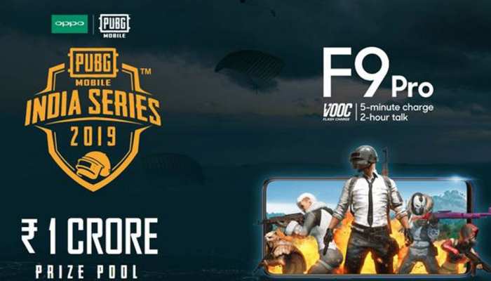 PUBG India 2019: विजेता को मिलेगा 1 करोड़ का इनाम, आज ही कराएं रजिस्ट्रेशन PUBG India 2019: विजेता को मिलेगा 1 करोड़ का इनाम, आज ही कराएं रजिस्ट्रेशन