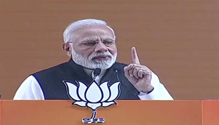 पीएम मोदी ने कहा, 'कांग्रेस नहीं चाहती, अयोध्या मामले का हल निकले' पीएम मोदी ने कहा, 'कांग्रेस नहीं चाहती, अयोध्या मामले का हल निकले'