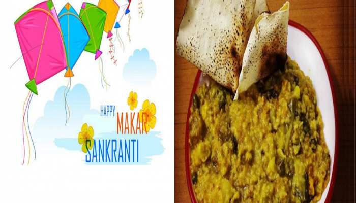 Makar Sankranti 2019: जानें, मकर संक्रांति पर क्यों उड़ाई जाती है पतंग, क्या है खिचड़ी का महत्व Makar Sankranti 2019: जानें, मकर संक्रांति पर क्यों उड़ाई जाती है पतंग, क्या है खिचड़ी का महत्व