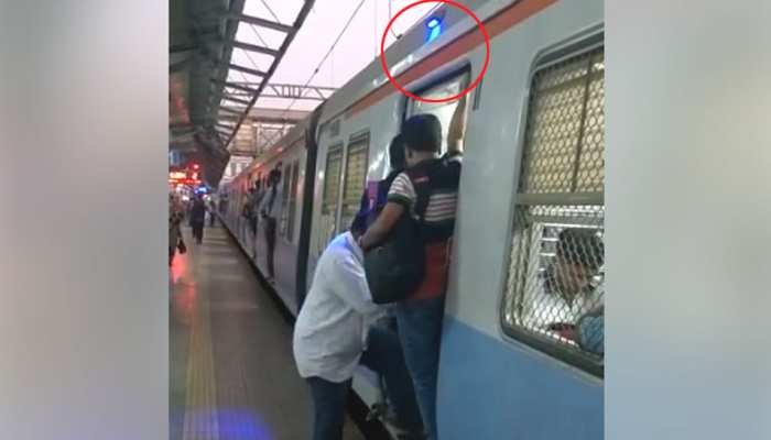 VIDEO: डिब्बों के गेट पर लगाई गई नीली बत्ती बताएगी कि अब ट्रेन छूटने वाली है VIDEO: डिब्बों के गेट पर लगाई गई नीली बत्ती बताएगी कि अब ट्रेन छूटने वाली है