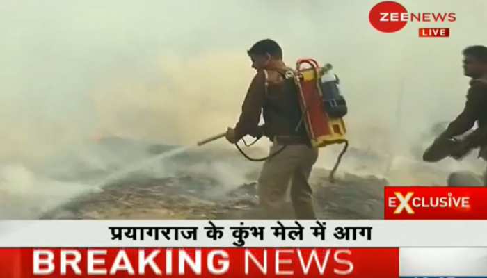 प्रयागराज कुंभ मेले में सिलेंडर ब्लास्ट से लगी आग बुझाई गई, कोई हताहत नहीं प्रयागराज कुंभ मेले में सिलेंडर ब्लास्ट से लगी आग बुझाई गई, कोई हताहत नहीं
