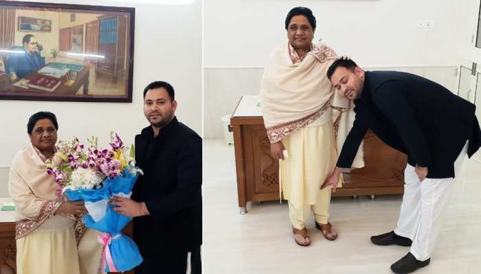 बहुत कुछ कहती है तेजस्वी-मायावती की यह तस्वीर, कैप्शन आप खुद तय कर लें बहुत कुछ कहती है तेजस्वी-मायावती की यह तस्वीर, कैप्शन आप खुद तय कर लें