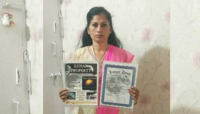 चांद पर जमीन खरीदने का झांसा दिया, 50 हजार का चूना लगाया चांद पर जमीन खरीदने का झांसा दिया, 50 हजार का चूना लगाया