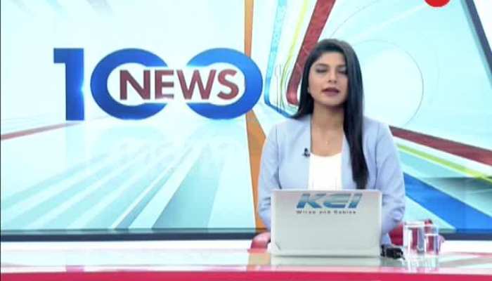 News100: Watch top 100 news of the day, January 15, 2019