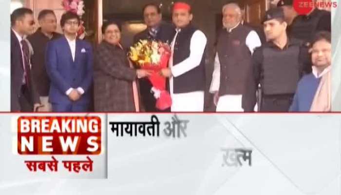 Lucknow: Meeting between Mayawati and Akhilesh Yadav ends