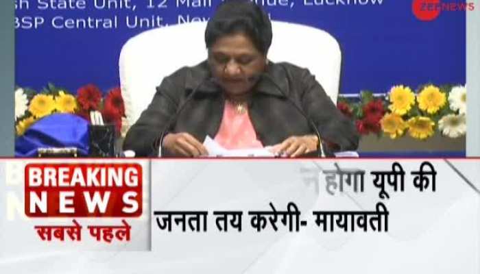 'People will decide next Prime Minister' : Mayawati