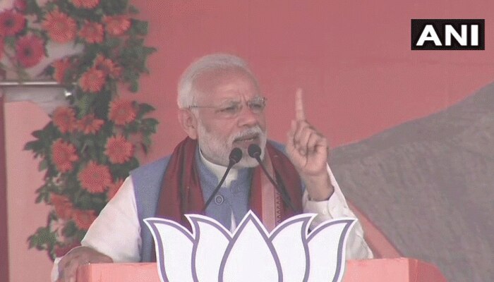 ओडिशा में प्रधानमंत्री मोदी ने बताया, आखिर क्या है 'विकास की पंचधारा' ओडिशा में प्रधानमंत्री मोदी ने बताया, आखिर क्या है 'विकास की पंचधारा'