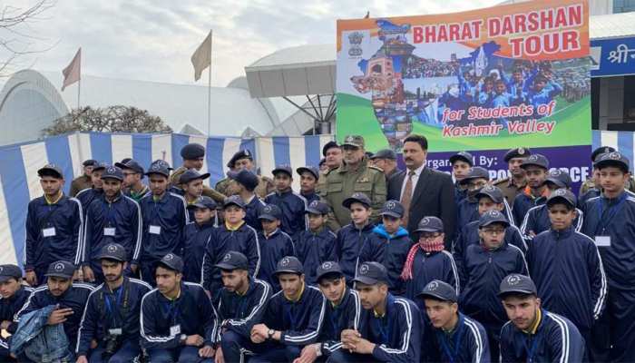 कश्मीरी छात्रों को देश से परिचित कराने के लिए CRPF ने बनाया ये एक्शन प्रोग्राम कश्मीरी छात्रों को देश से परिचित कराने के लिए CRPF ने बनाया ये एक्शन प्रोग्राम