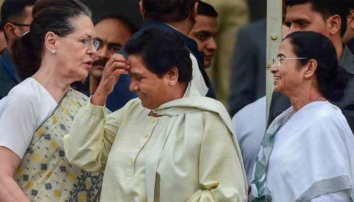 बंगाल में भी महागठबंधन में फूट, ममता की रैली से राहुल-मायावती ने बनाई दूरी! बंगाल में भी महागठबंधन में फूट, ममता की रैली से राहुल-मायावती ने बनाई दूरी!