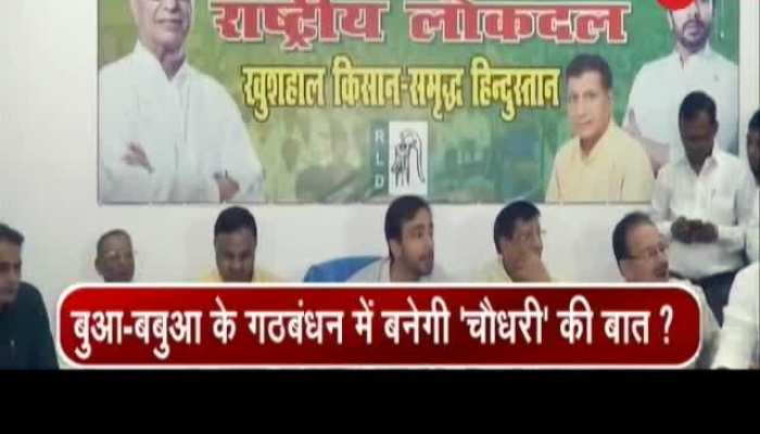 Mayawati vs Mamta for PM post in 2019 elections? Watch debate