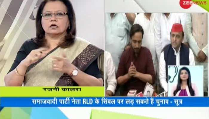 Badhir News: Special show for hearing impaired, January 16th, 2019