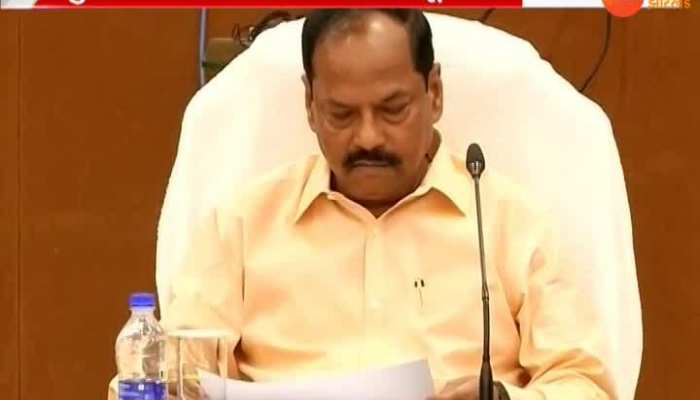 Ranchi: Upper Caste reservation implemented in jharkhand