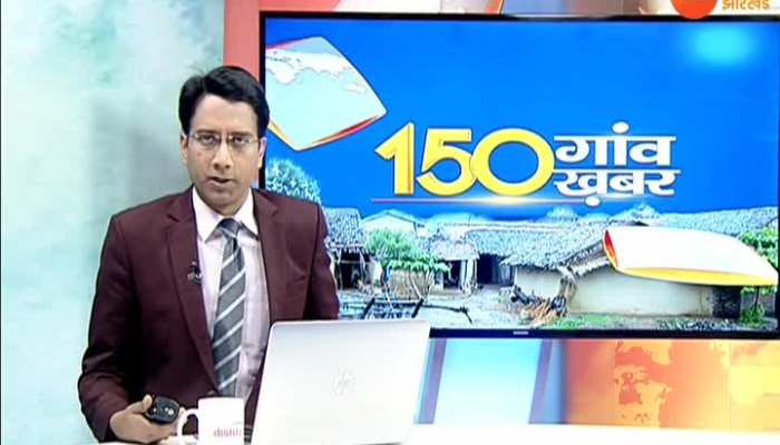 VIDEO: 150 News of 150 villages of Bihar-Jharkhand ।। 16 January