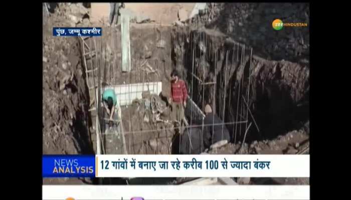 Indian bunker will protect villages near Poonch from Pakistan