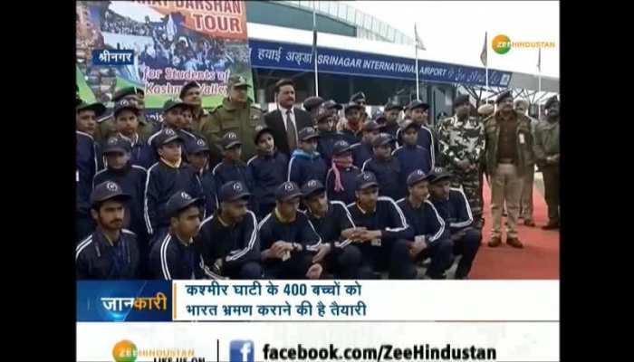 Children of Kashmir on Mission 'Gumo India'