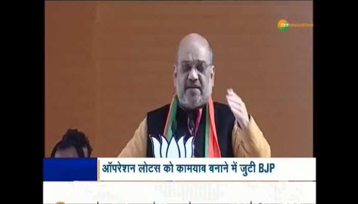 Political crisis in Karnataka