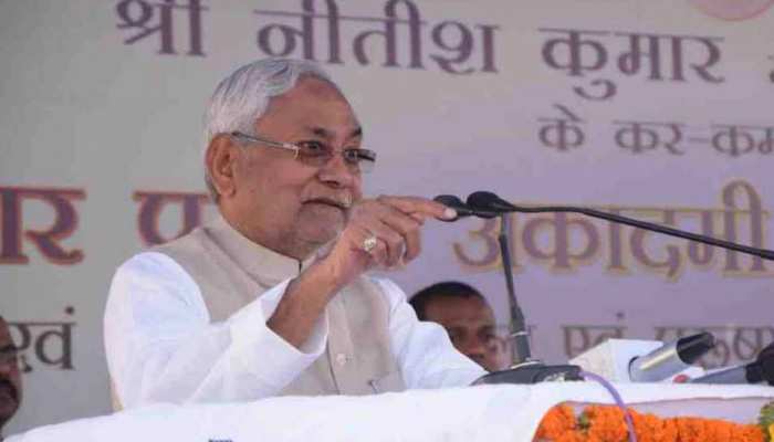 मैं RSS के विचारों से सहमत नहीं लेकिन उसके कमिटमेंट का प्रशंसक हूं : नीतीश कुमार मैं RSS के विचारों से सहमत नहीं लेकिन उसके कमिटमेंट का प्रशंसक हूं : नीतीश कुमार