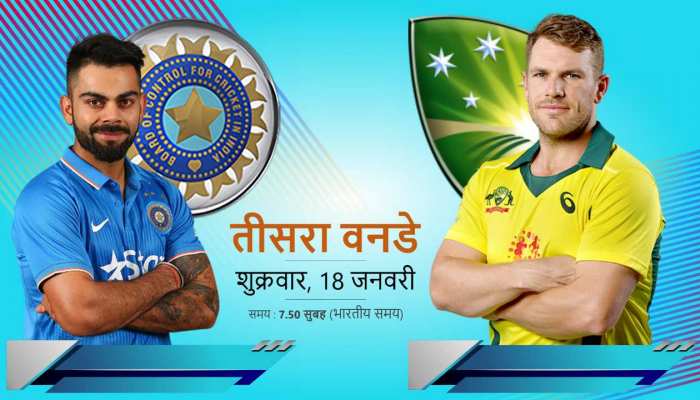 रोहित और विराट को रास आता है मेलबर्न का मैदान, भारत ने यहां जीते हैं 10 मैच, देखें पूरी लिस्ट रोहित और विराट को रास आता है मेलबर्न का मैदान, भारत ने यहां जीते हैं 10 मैच, देखें पूरी लिस्ट
