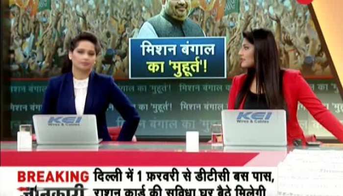 5 ''Gantantra Bachao'' Rallies in West Bengal By BJP