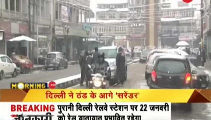 Heavy snowfall expected in Jammu & Kashmir