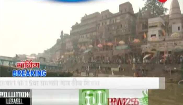 Morning Breaking: Pravasi Bharatiya Diwas 2019 to be held at Varanasi