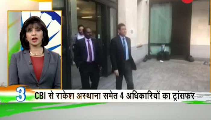 Deshhit: Watch detailed analysis of all the major news of the day, January 17th, 2019