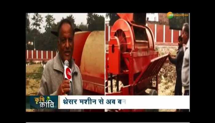 Krishi Kranti: Advantage of Thresher Machine