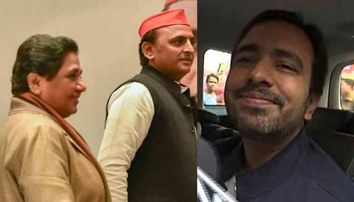 महागठबंधन: पश्चिम यूपी की 22 सीटों पर सपा-बसपा और रालोद ने किया बंटवारा, पढ़ें पूरी लिस्ट महागठबंधन: पश्चिम यूपी की 22 सीटों पर सपा-बसपा और रालोद ने किया बंटवारा, पढ़ें पूरी लिस्ट