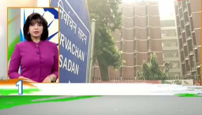 Deshhit: Know top 20 deshhit news of today