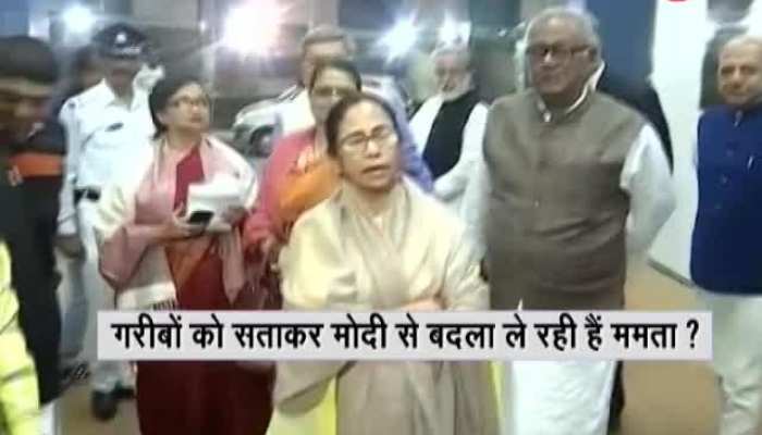 Deshhit: Mamata Banerjee's government pulls out of Ayushman Bharat Scheme