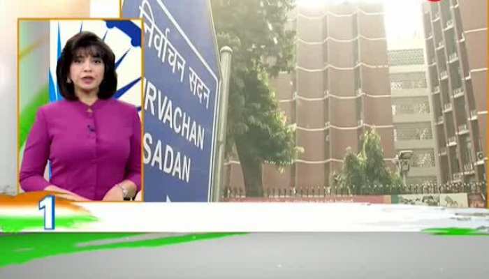 Deshhit: Watch detailed analysis of all the major news of the day, January 18, 2019